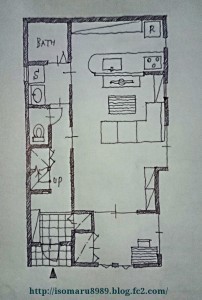 辻希美の自宅一戸建ての間取りが狭すぎる Ww 気になるニュースまとめ